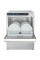 Посудомийна машина Frosty Frosty ECO50 1ph