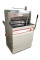 Хлеборезка Goodfood BS10