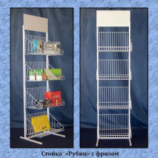 Торгова стійка з фрізом