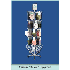 Торгова стійка "DOLONI"