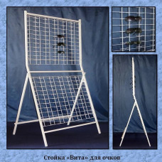 Торгова стійка "Віта" під окуляри