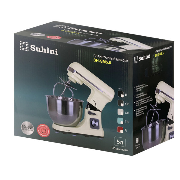Планетарний міксер Suhini SH-SM5.5TB