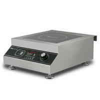 Плита индукционная HURAKAN HKN-ICF50D