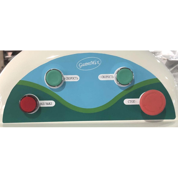Тестомес спиральный GASTROMIX HS20B