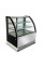 Вітрина кондитерська Gooder FC-600RCD