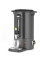 Кип'ятильник Concept Line матовий чорний HENDI 211458 — 10 л.