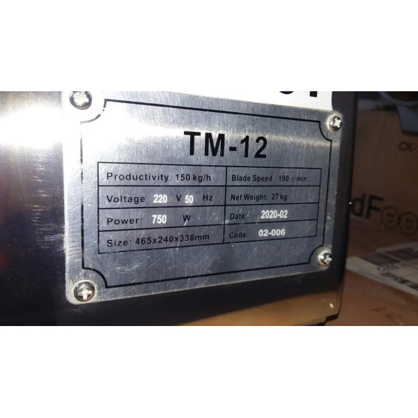 Мясорубка профессиональная с реверсом Vektor -TM12R (150 кг/час)