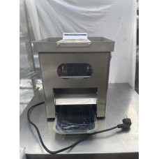 Слайсер, нож для нарезки мяса и овощей на полоски   Vektor HJ-DQ-80