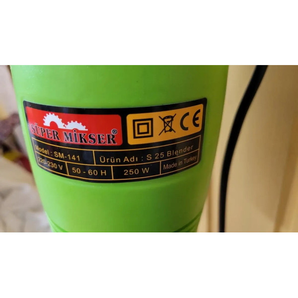 Заглибний міксер професійний Super Mikser SM141/25