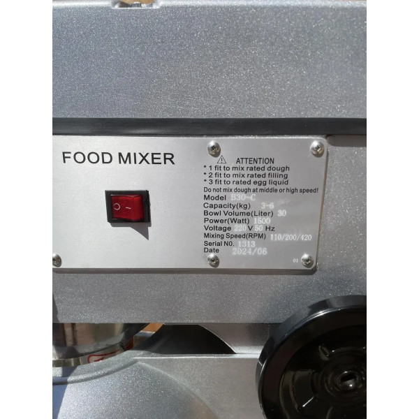Миксер планетарный Vektor B30C (30 л) 220V