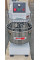Тістоміс Gastromix HS10A
