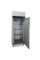 Шафа морозильна GoodFood GF-GN600BTS-HC