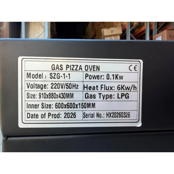 Піч для піци піца піч газова Vector SZG1-1 (4 піци х Ø 300 мм) LPG-газ (під балон)