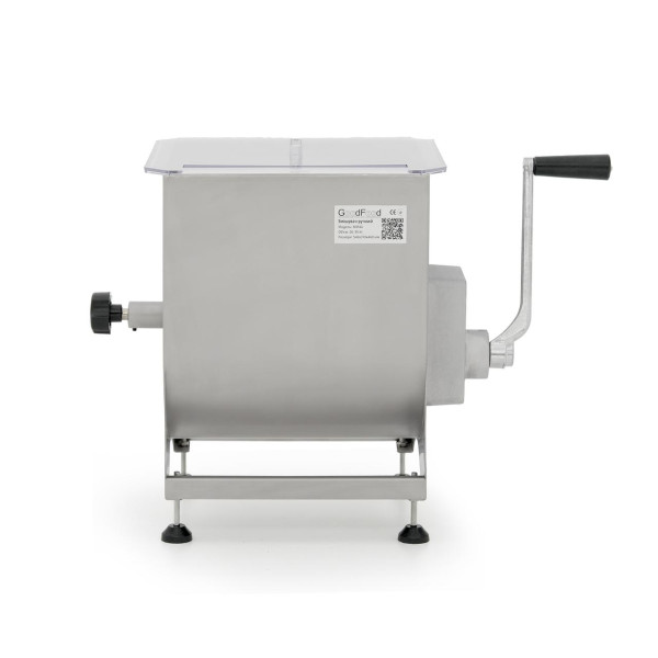 Фаршеміс ручний GoodFood MM44